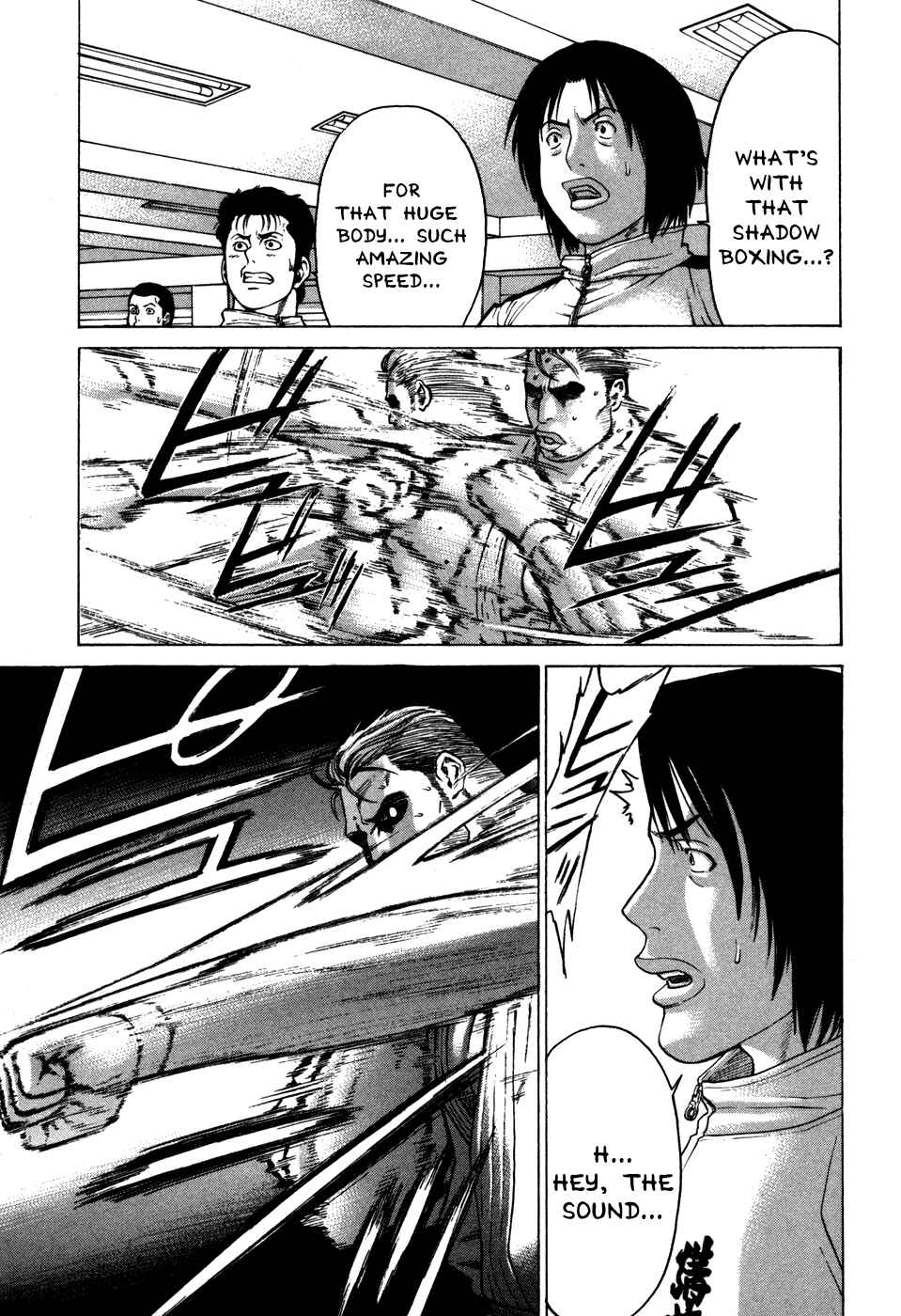 Page 15 Chapter 135 Little Lord of Karate