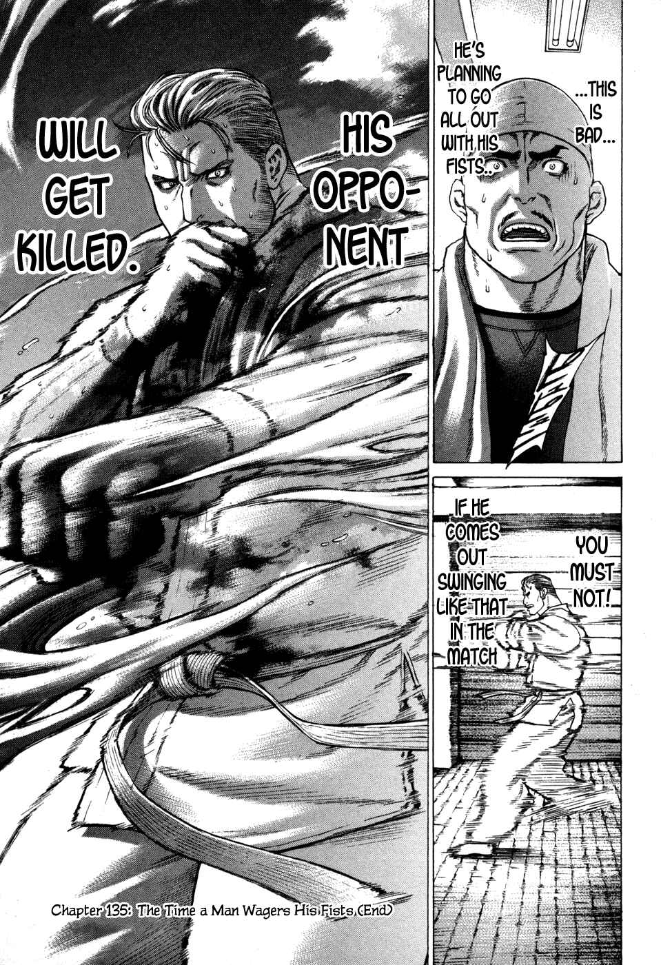 Page 17 Chapter 135 Little Lord of Karate