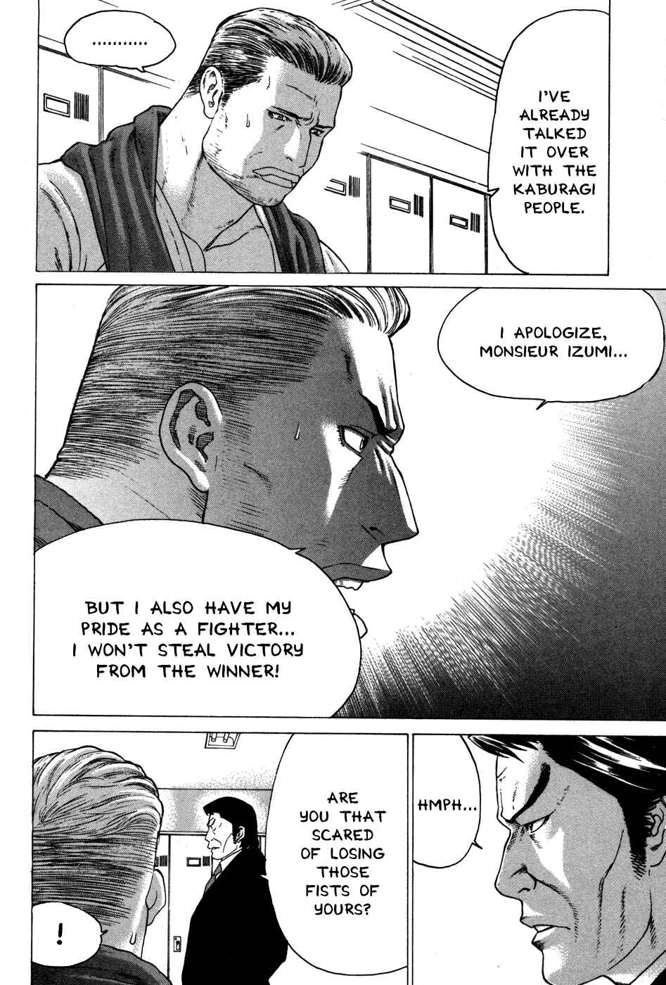Page 6 Chapter 135 Little Lord of Karate