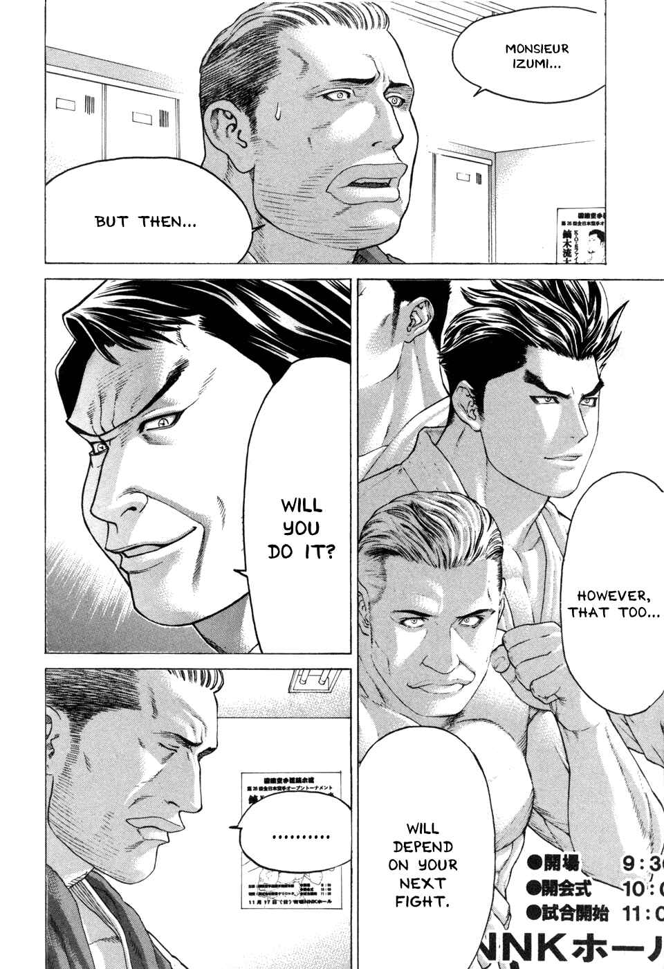 Page 8 Chapter 135 Little Lord of Karate