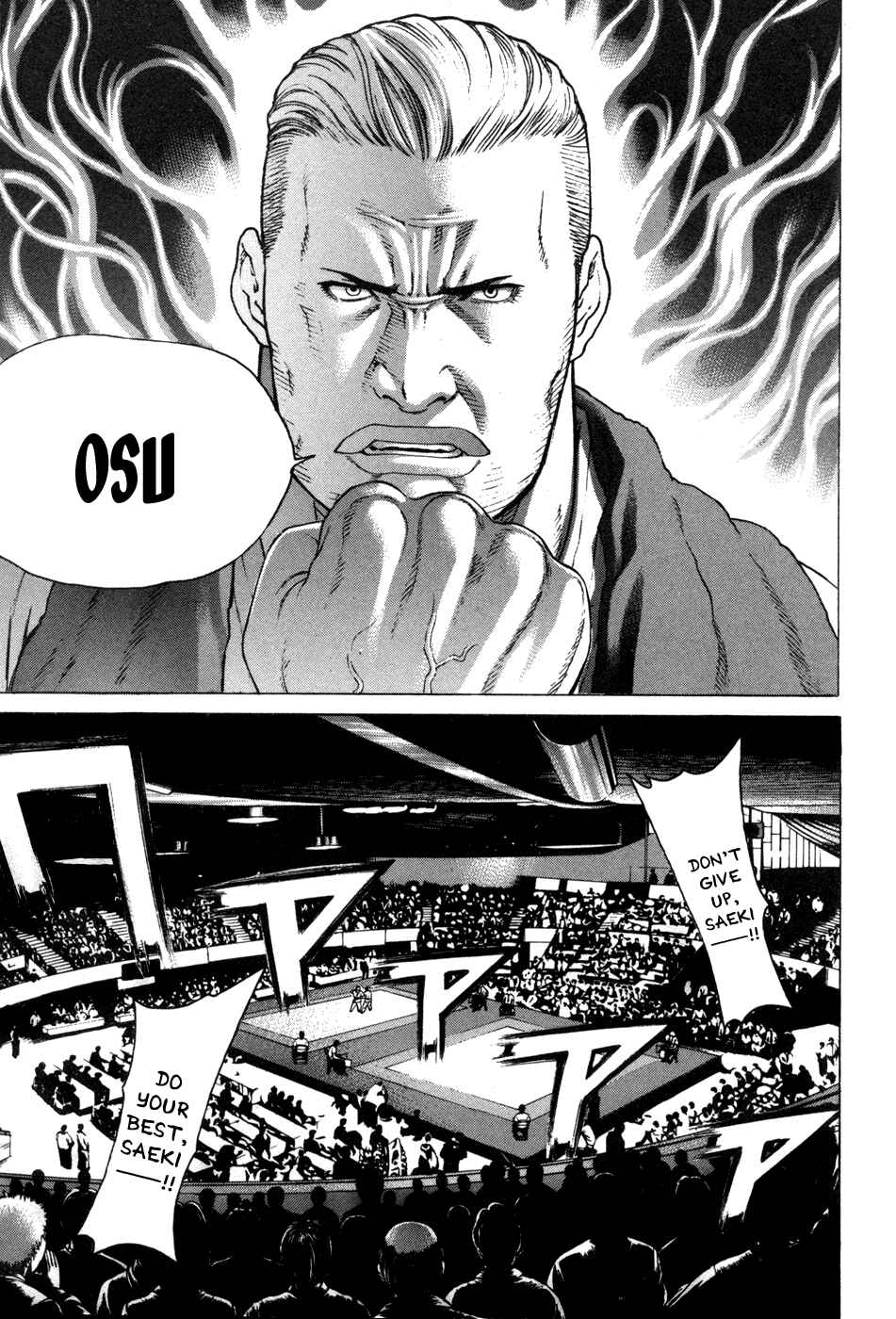 Page 9 Chapter 135 Little Lord of Karate
