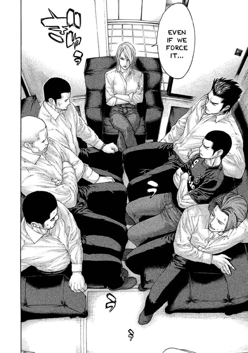 Page 16 Chapter 496 Little Lord of Karate