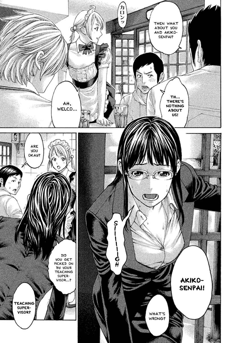 Page 5 Chapter 496 Little Lord of Karate