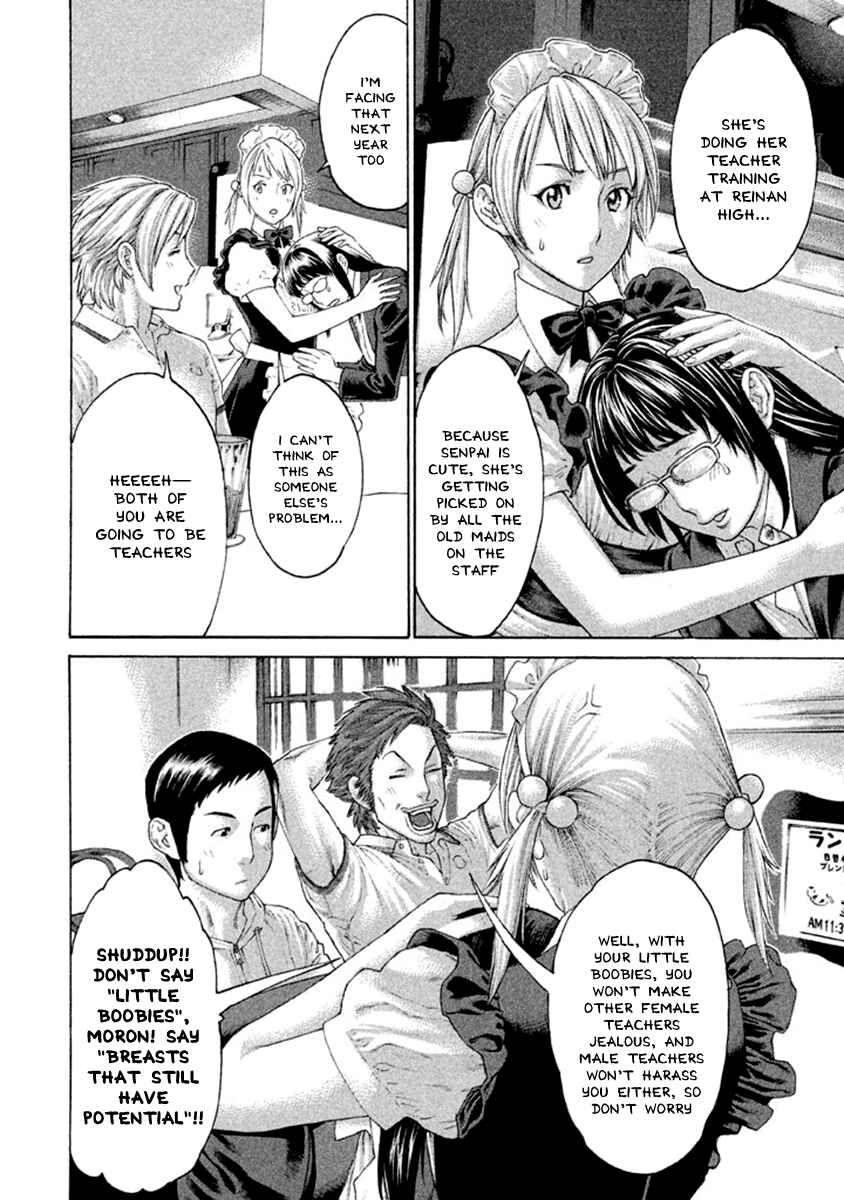 Page 6 Chapter 496 Little Lord of Karate