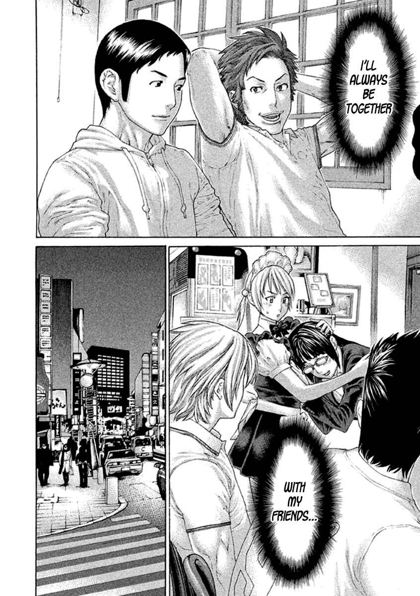 Page 8 Chapter 496 Little Lord of Karate