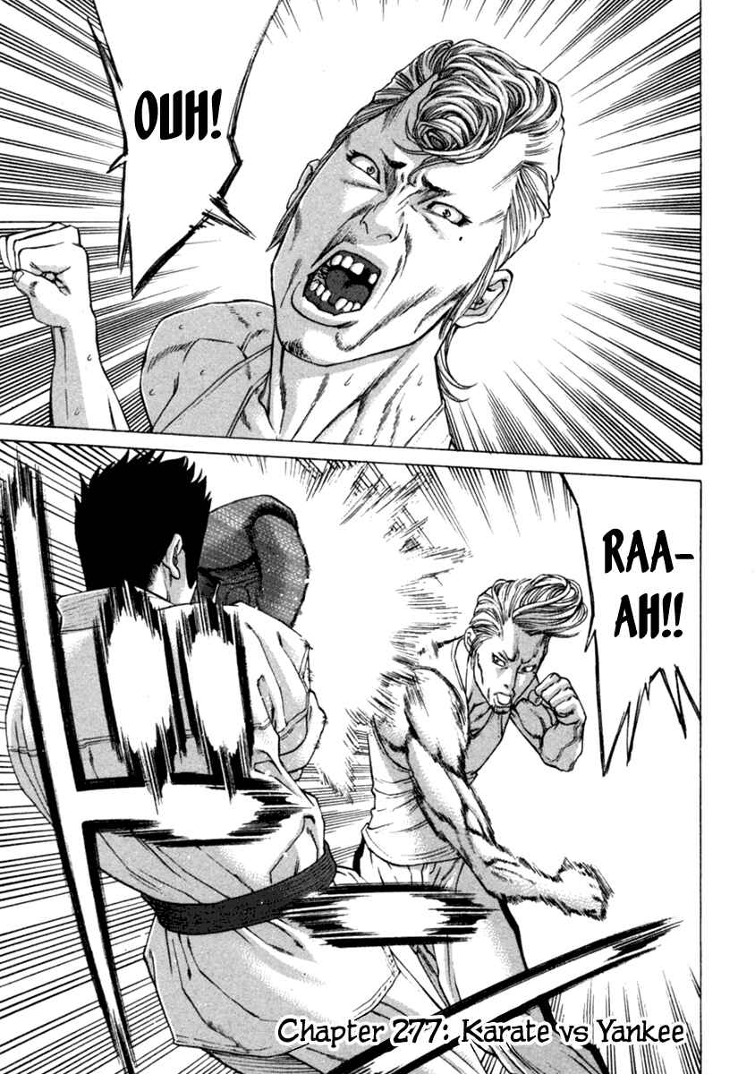 Page 1 Chapter 277 Little Lord of Karate