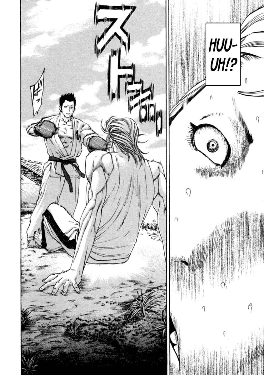 Page 10 Chapter 277 Little Lord of Karate