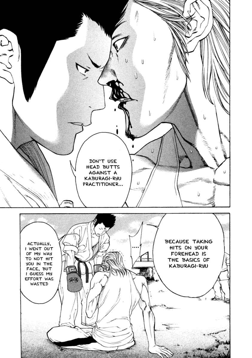 Page 15 Chapter 277 Little Lord of Karate
