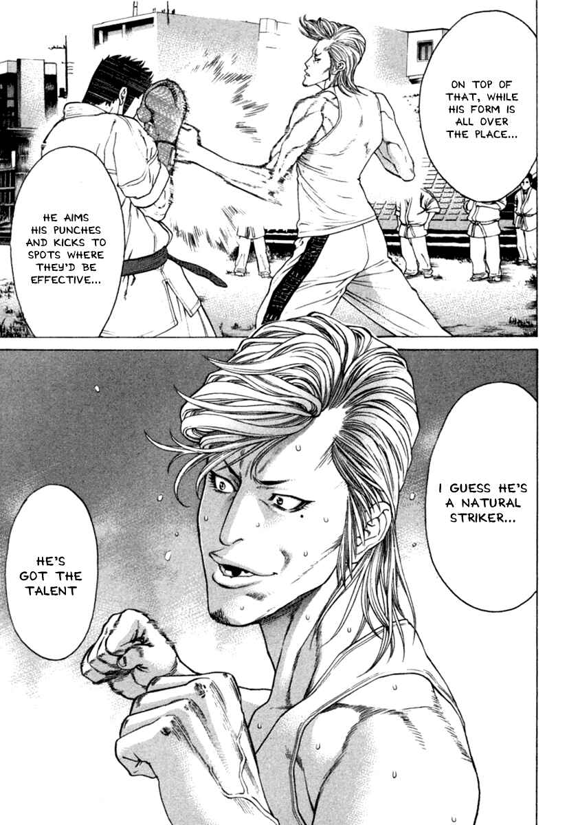 Page 5 Chapter 277 Little Lord of Karate