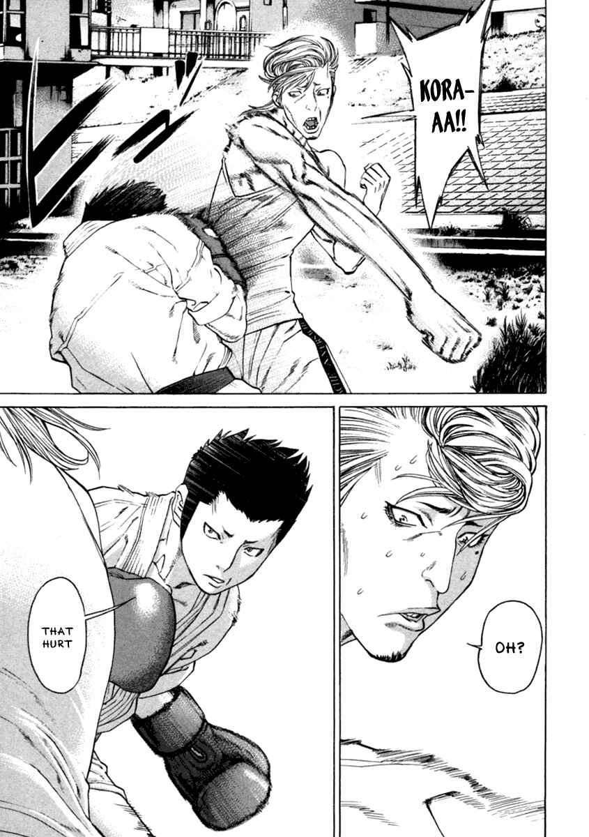 Page 7 Chapter 277 Little Lord of Karate