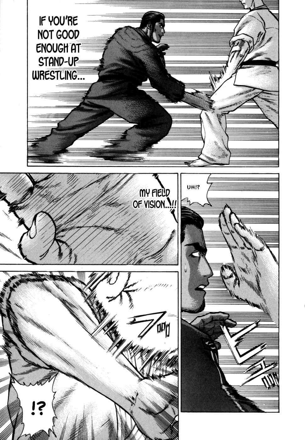 Page 17 Chapter 39 Little Lord of Karate