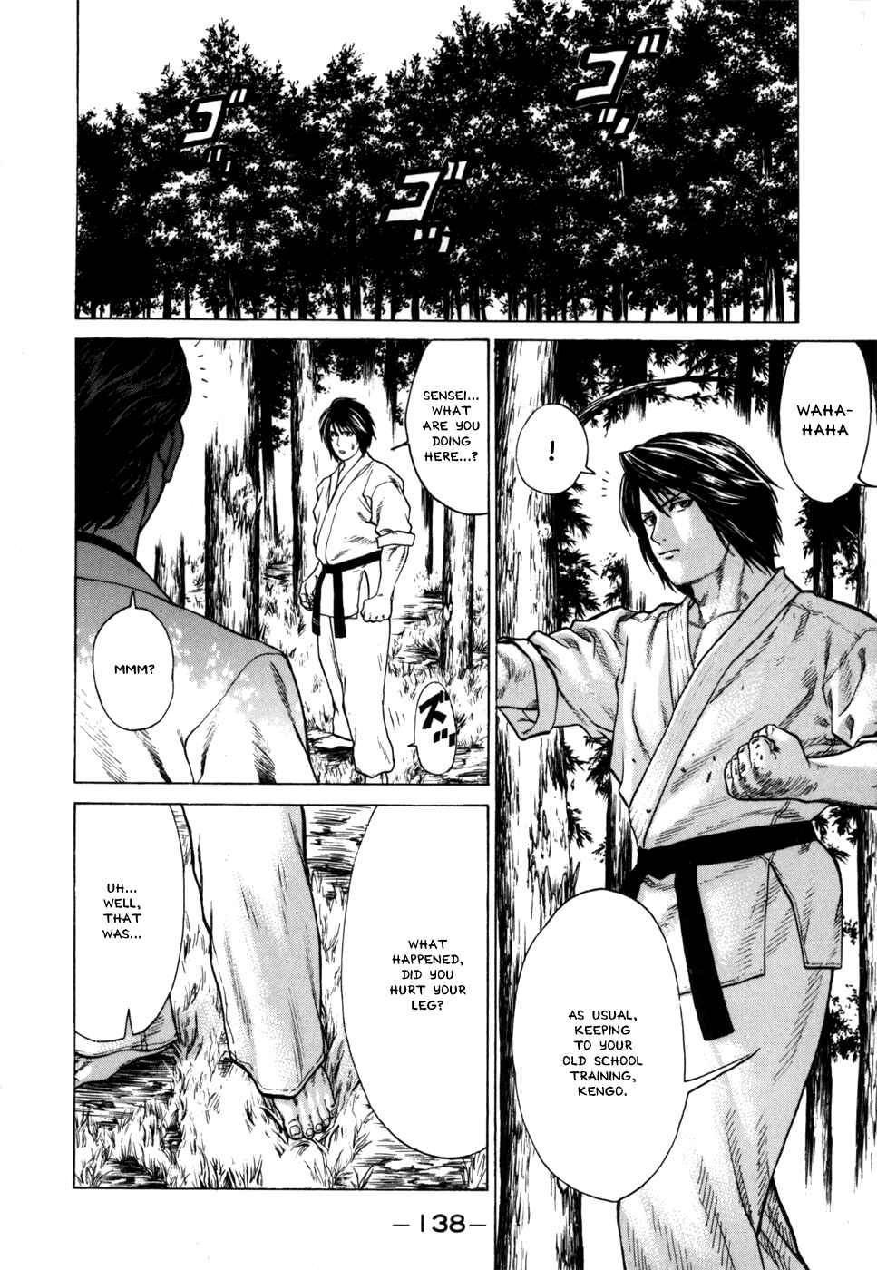 Page 2 Chapter 39 Little Lord of Karate