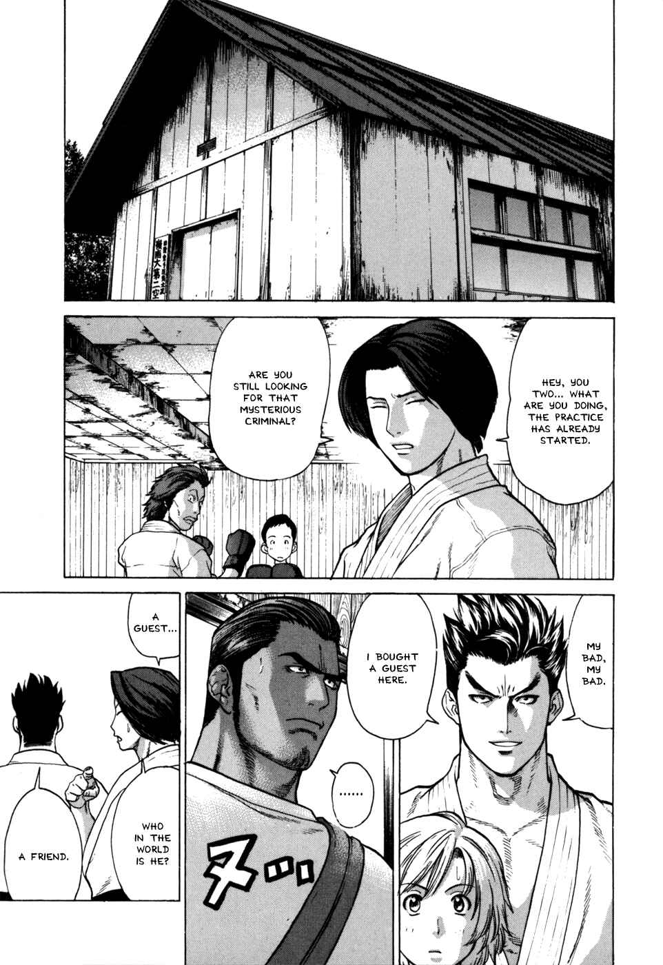 Page 9 Chapter 39 Little Lord of Karate