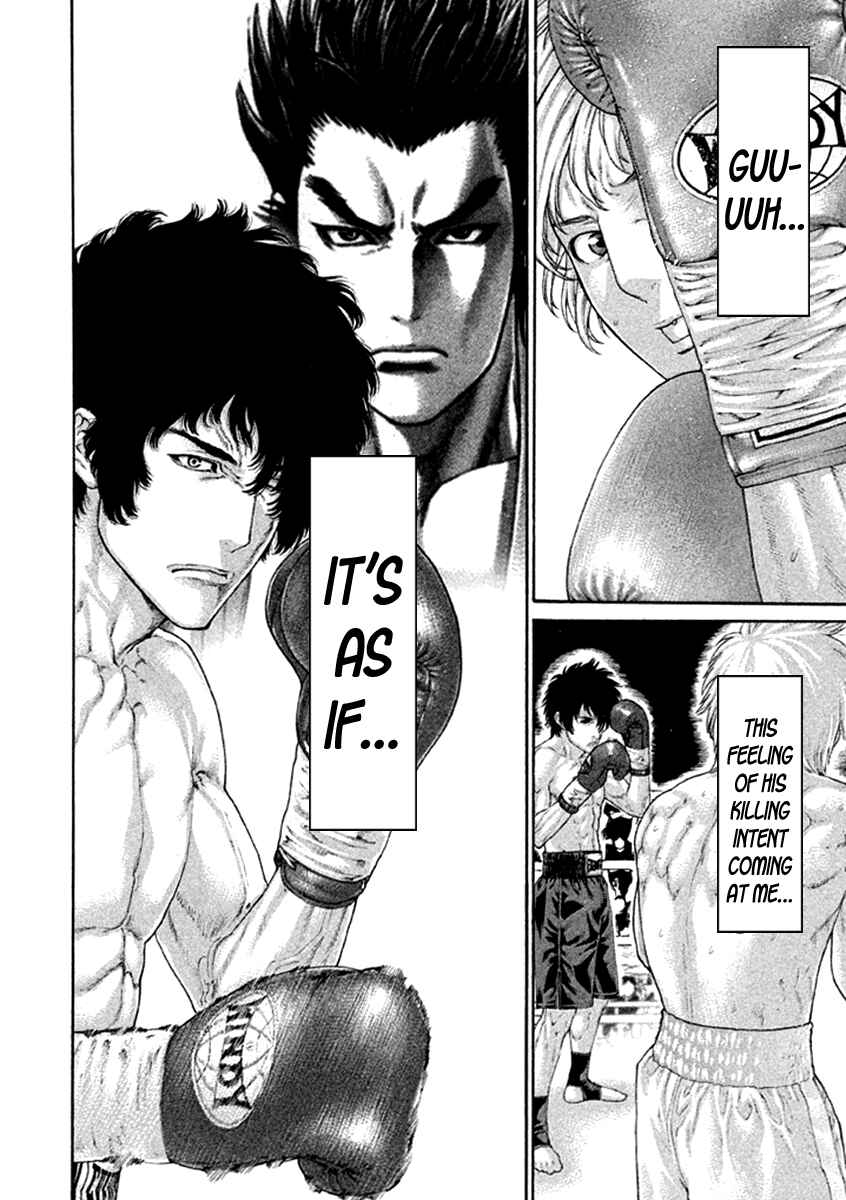 Page 14 Chapter 481 Little Lord of Karate