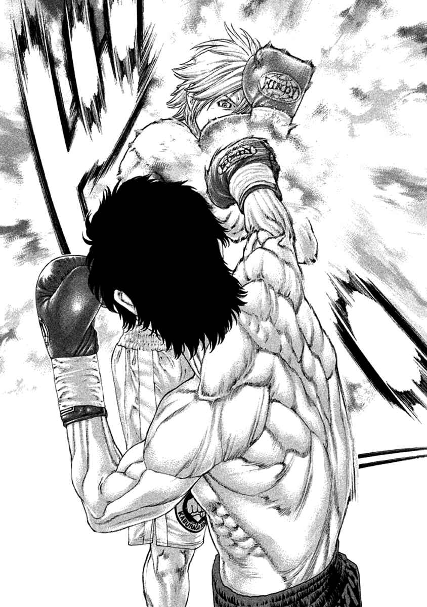 Page 6 Chapter 481 Little Lord of Karate