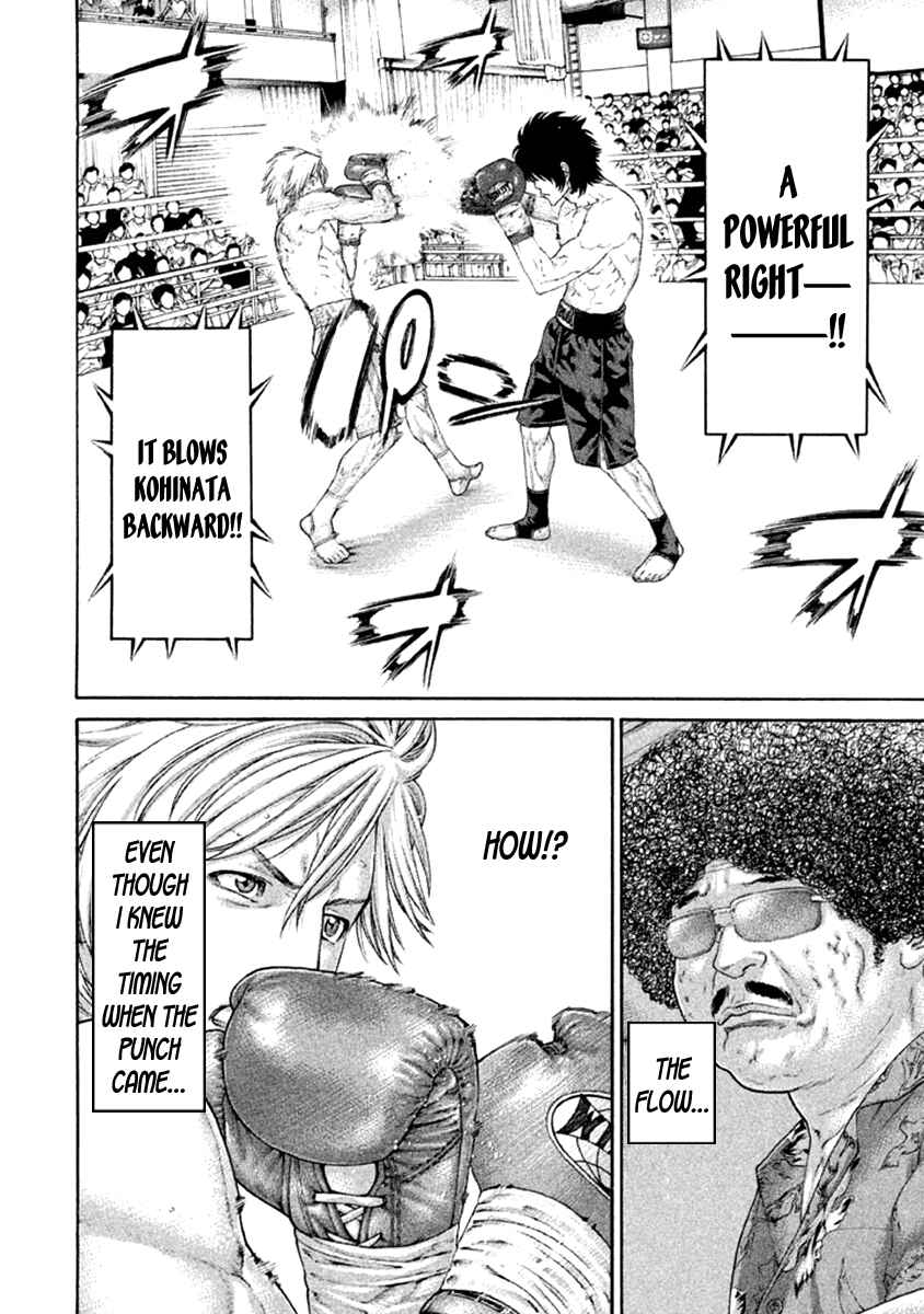 Page 8 Chapter 481 Little Lord of Karate