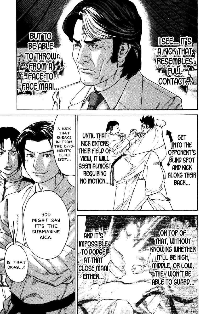 Page 10 Chapter 157 Little Lord of Karate