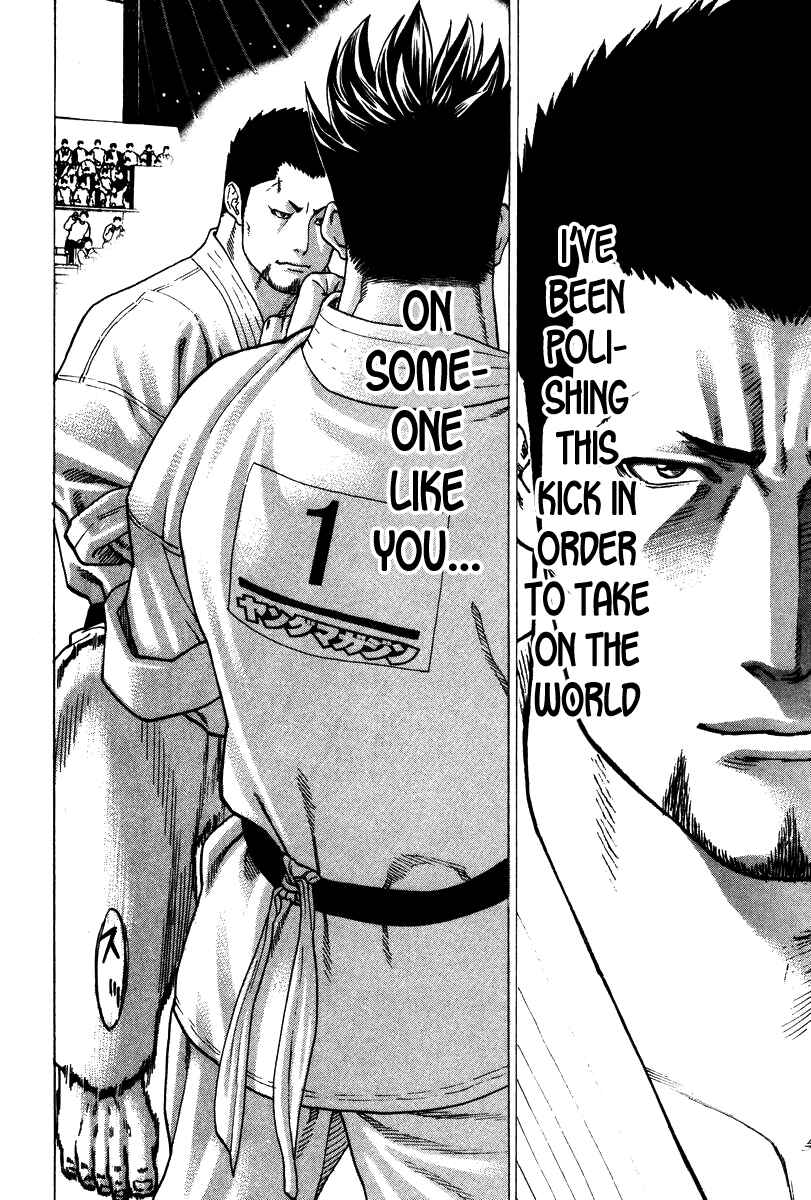 Page 11 Chapter 157 Little Lord of Karate