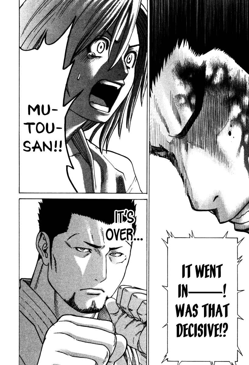 Page 13 Chapter 157 Little Lord of Karate