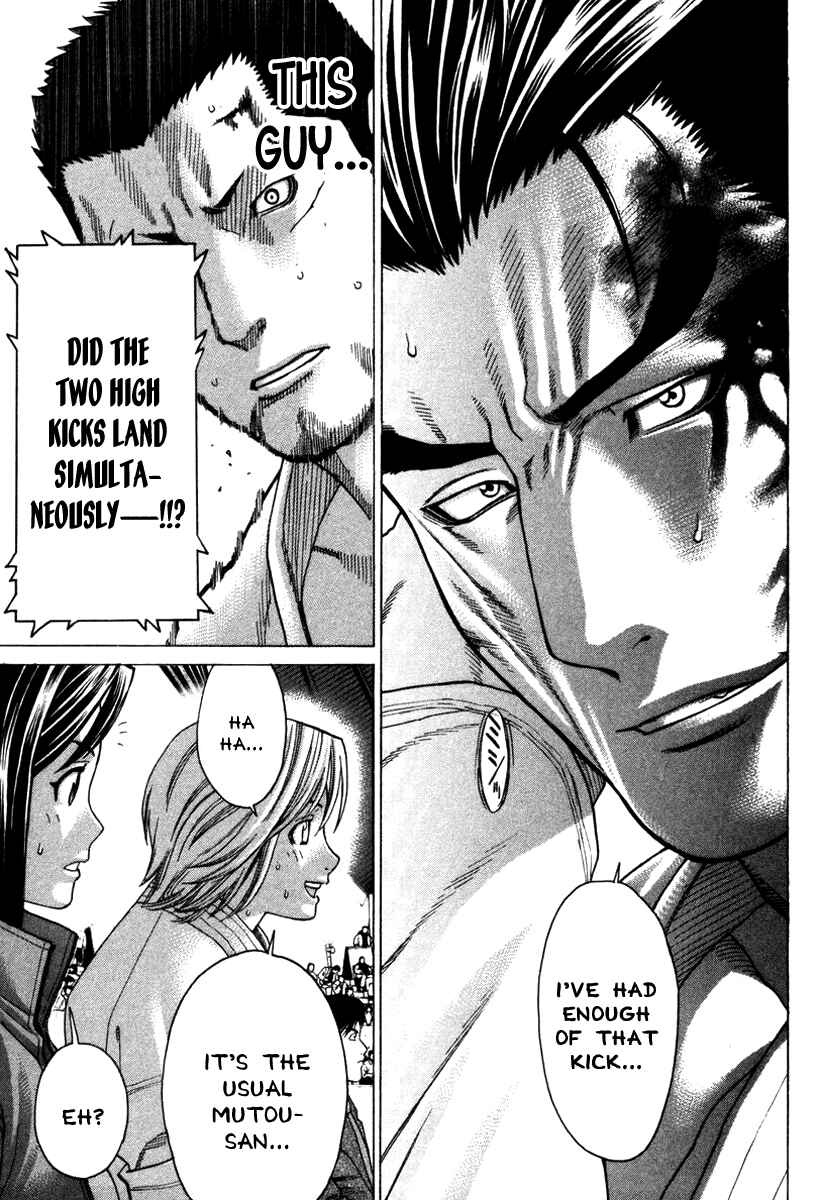 Page 18 Chapter 157 Little Lord of Karate