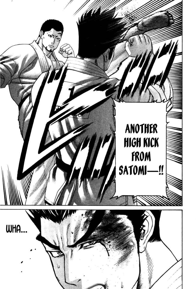 Page 4 Chapter 157 Little Lord of Karate