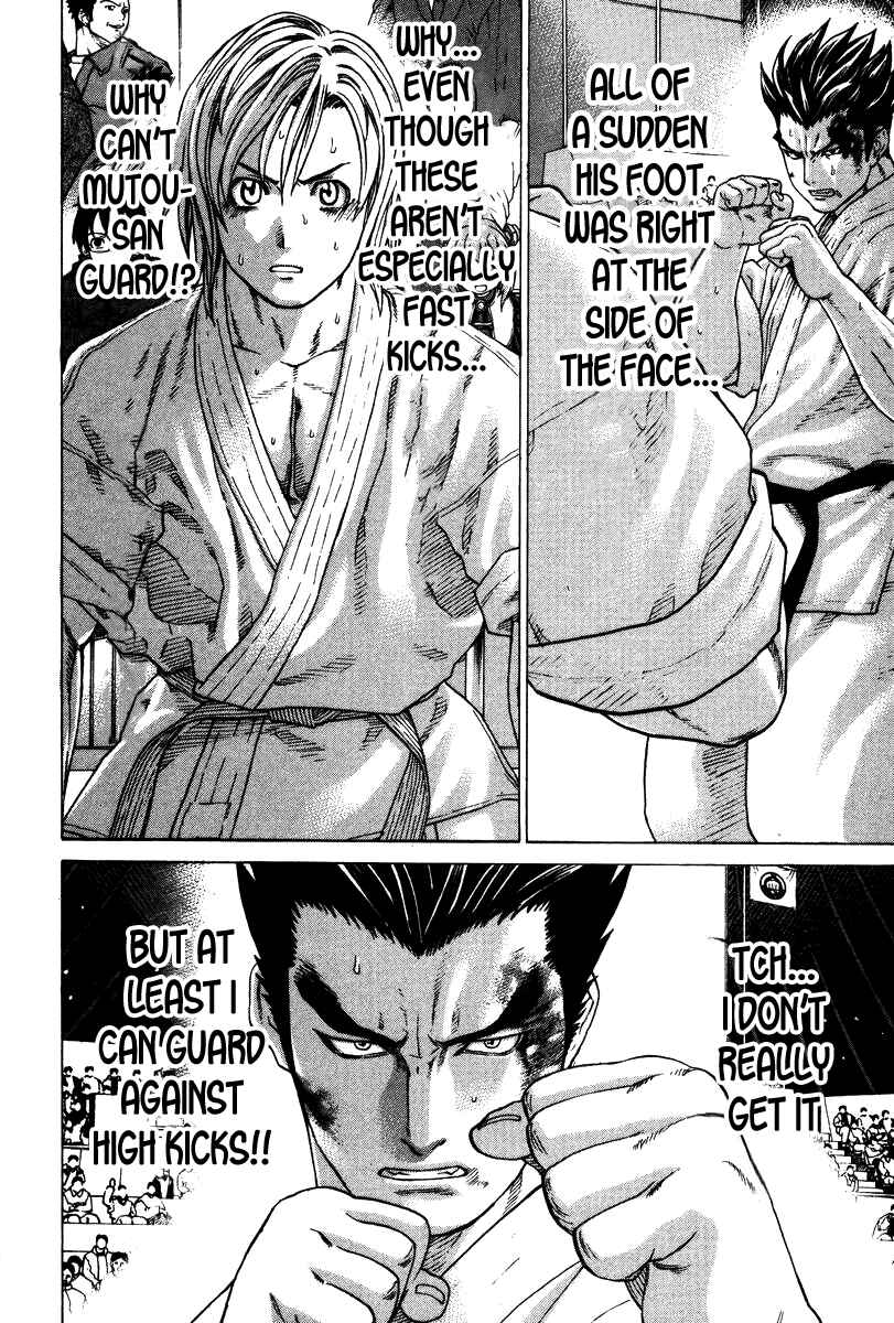 Page 5 Chapter 157 Little Lord of Karate