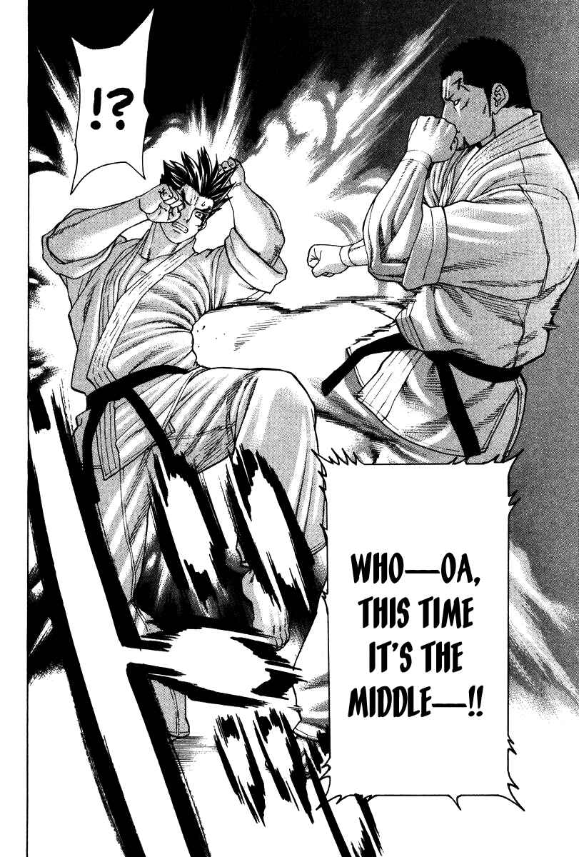 Page 7 Chapter 157 Little Lord of Karate