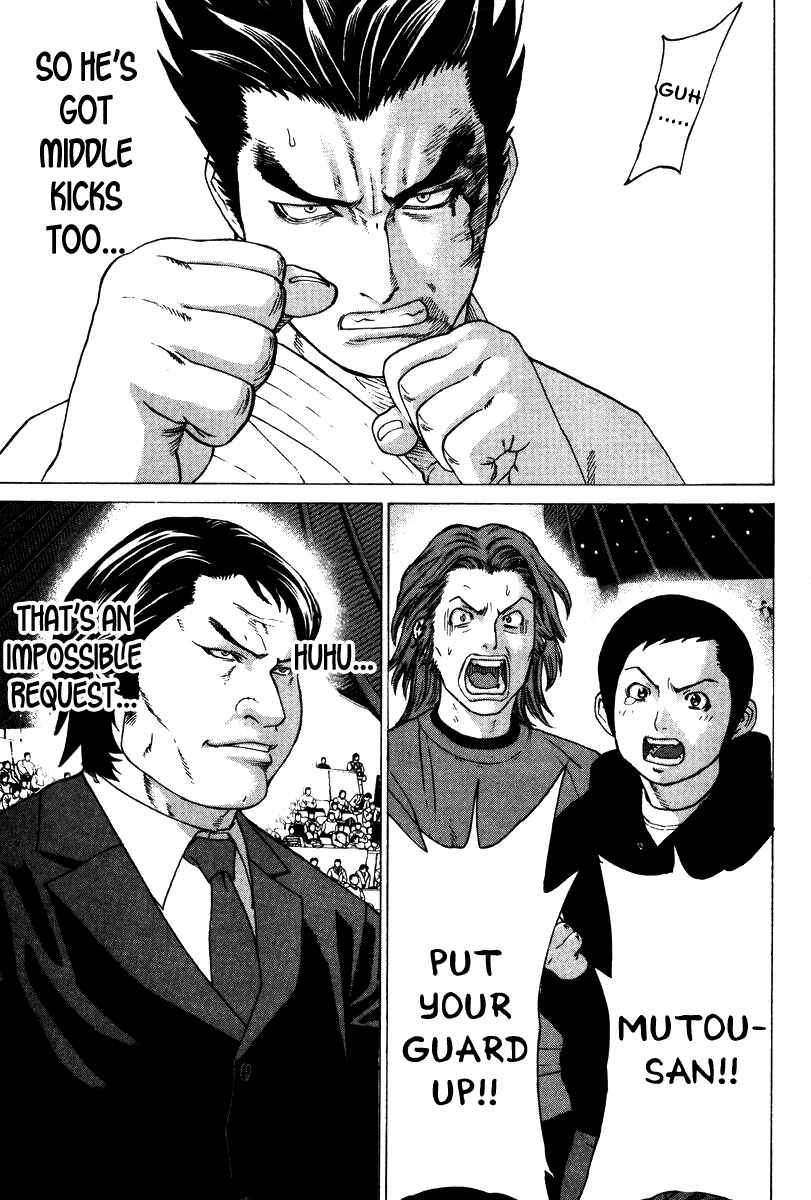 Page 8 Chapter 157 Little Lord of Karate