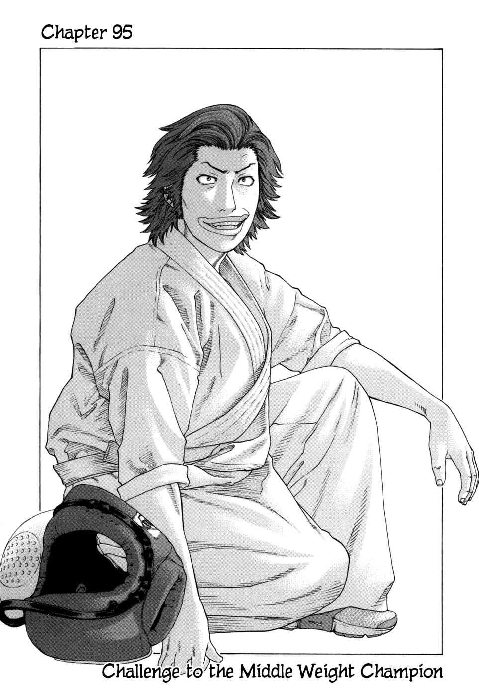 Page 1 Chapter 95 Little Lord of Karate