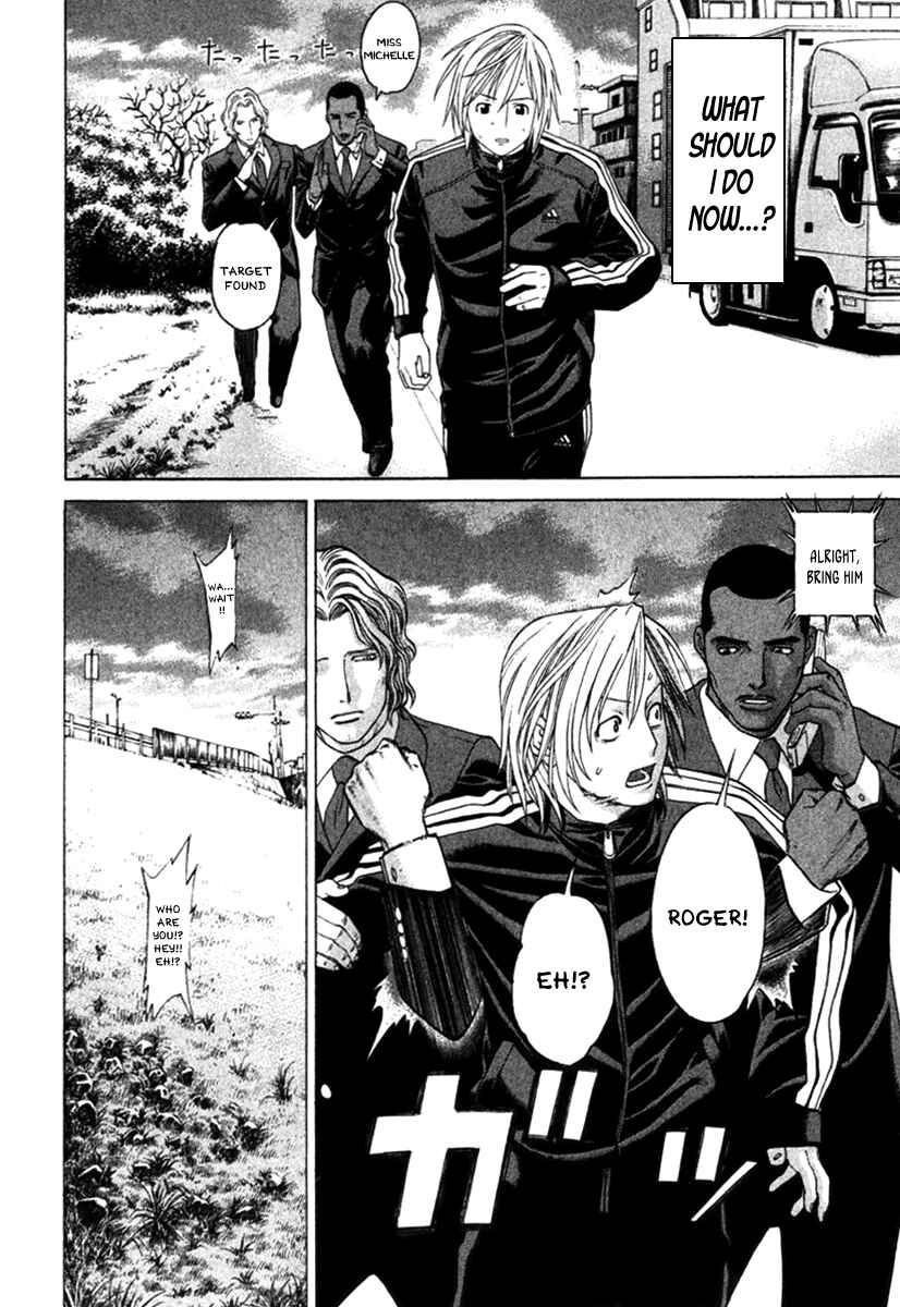 Page 10 Chapter 278 Little Lord of Karate