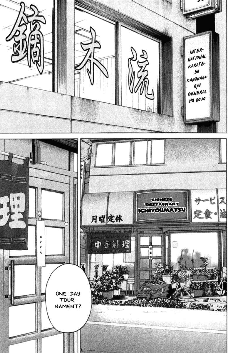 Page 11 Chapter 278 Little Lord of Karate