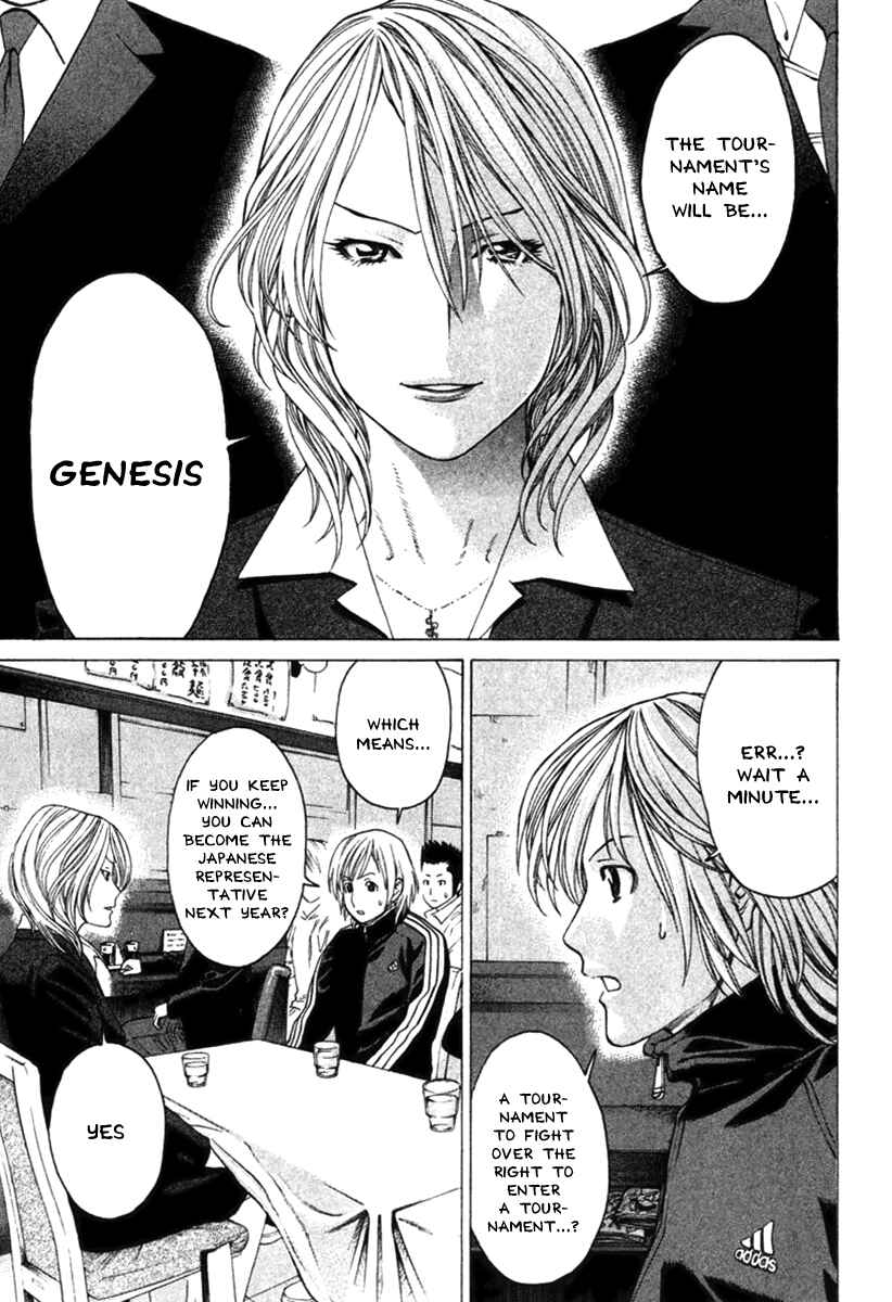 Page 15 Chapter 278 Little Lord of Karate