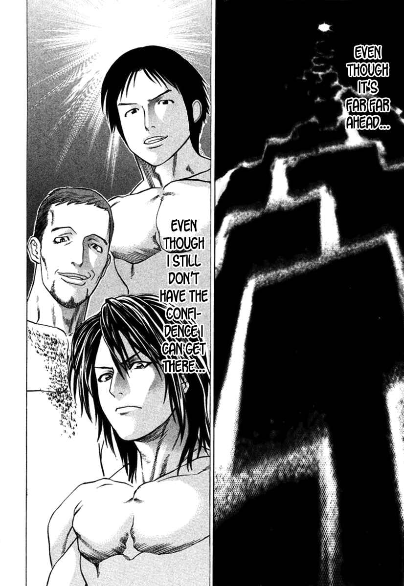 Page 18 Chapter 278 Little Lord of Karate