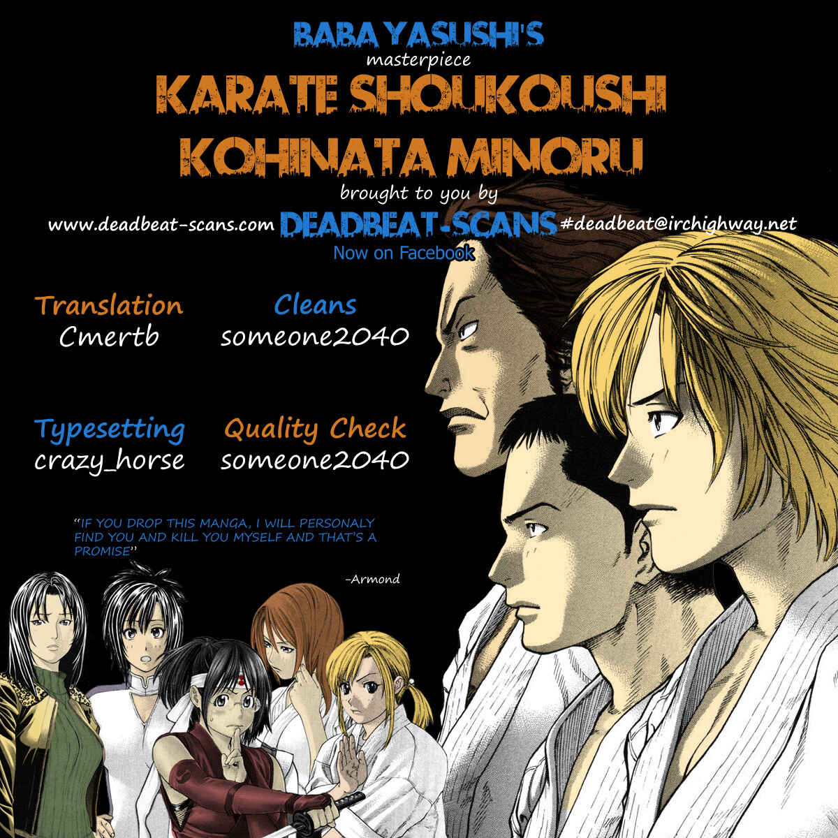 Page 21 Chapter 278 Little Lord of Karate