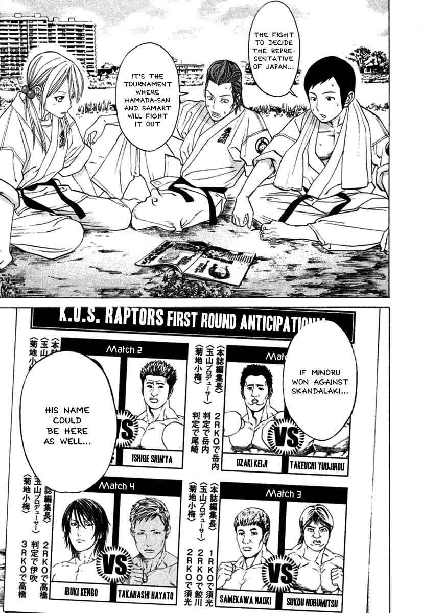 Page 3 Chapter 278 Little Lord of Karate