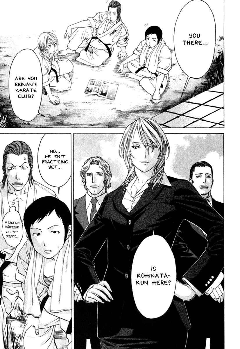 Page 7 Chapter 278 Little Lord of Karate