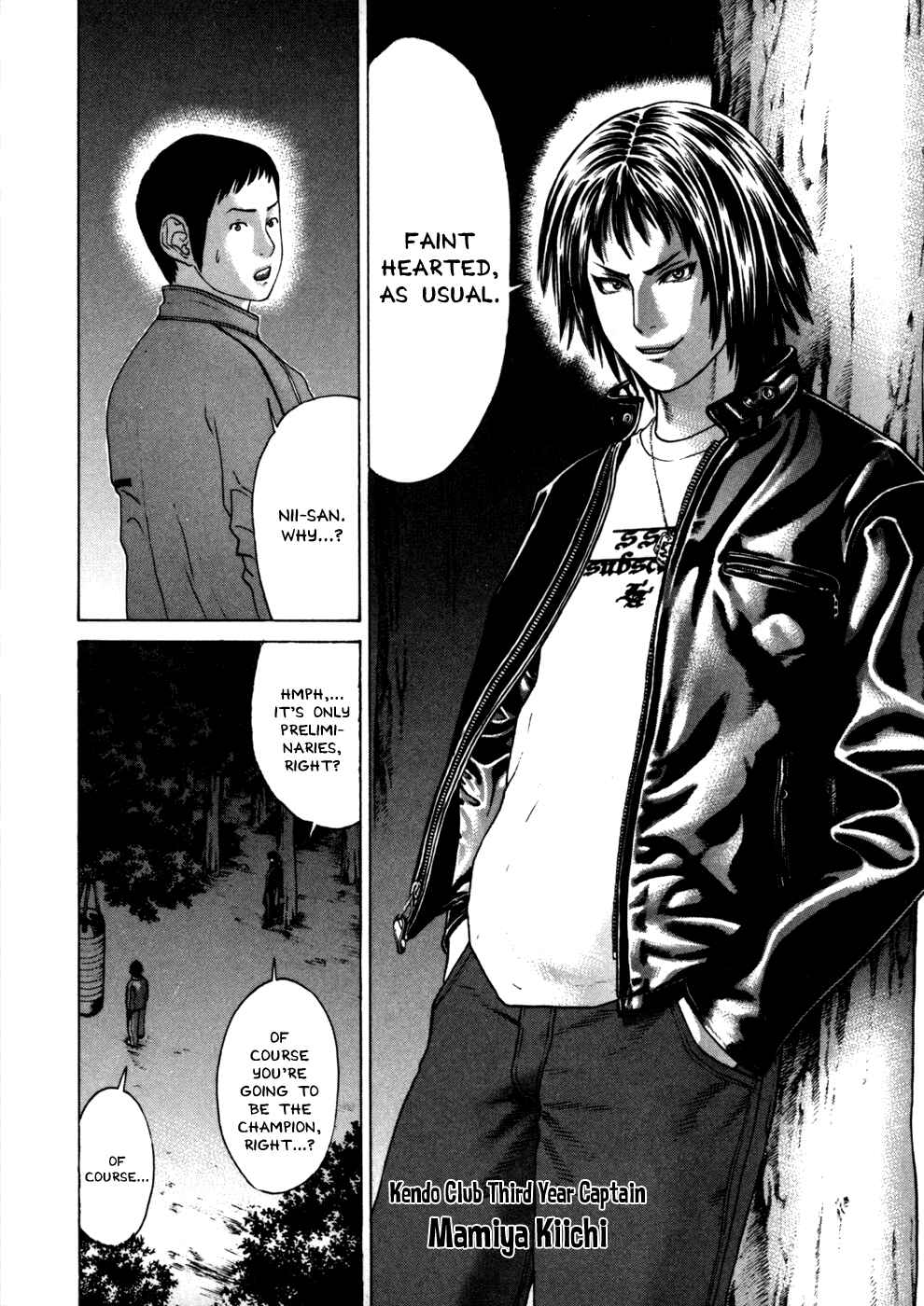 Page 12 Chapter 75 Little Lord of Karate
