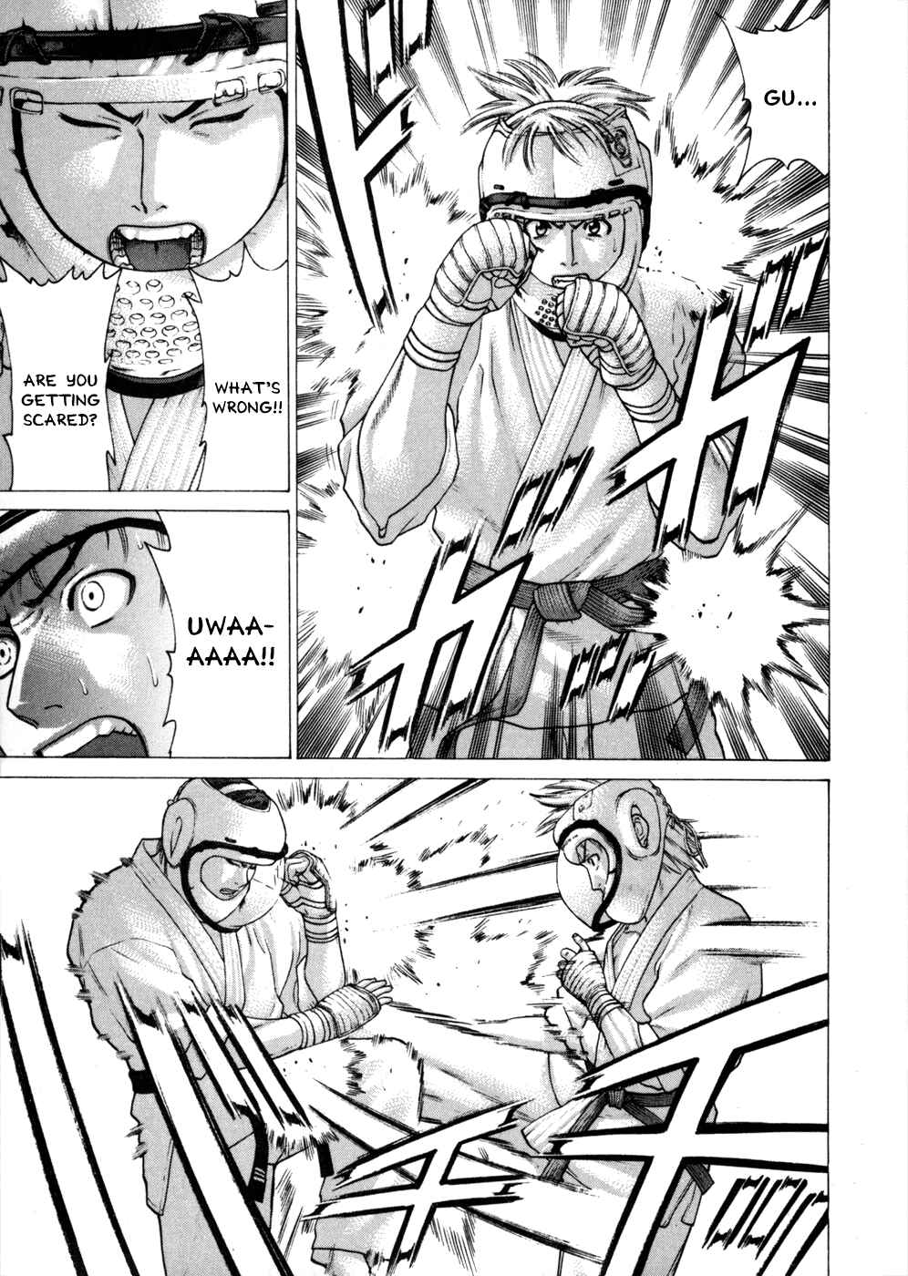 Page 3 Chapter 75 Little Lord of Karate