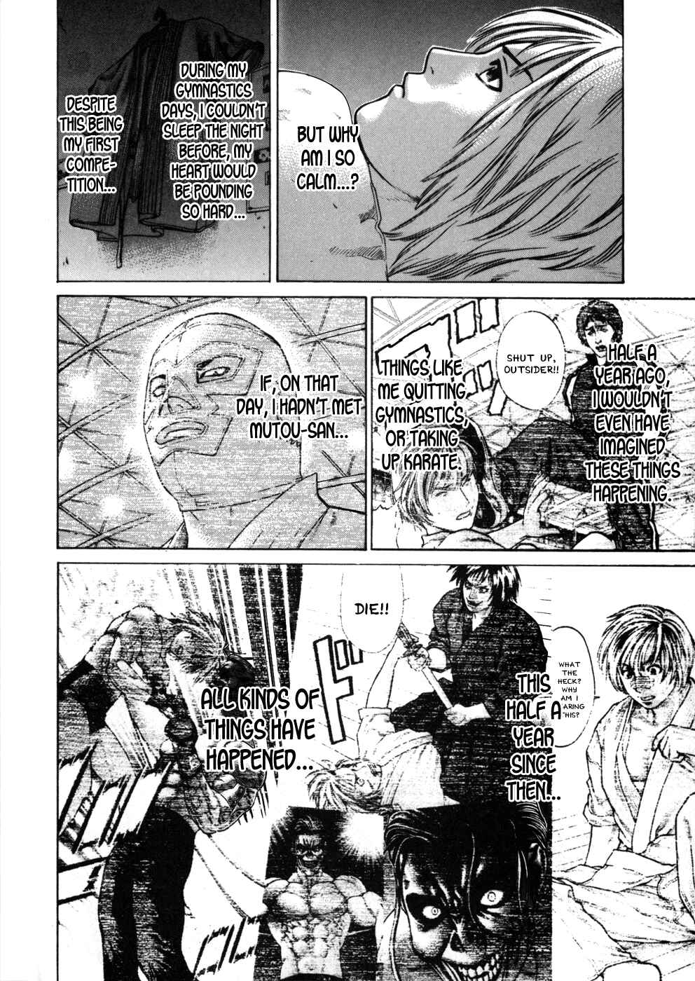 Page 6 Chapter 75 Little Lord of Karate