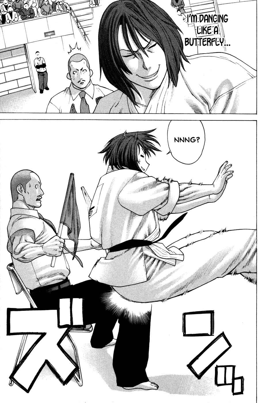 Page 15 Chapter 131 Little Lord of Karate