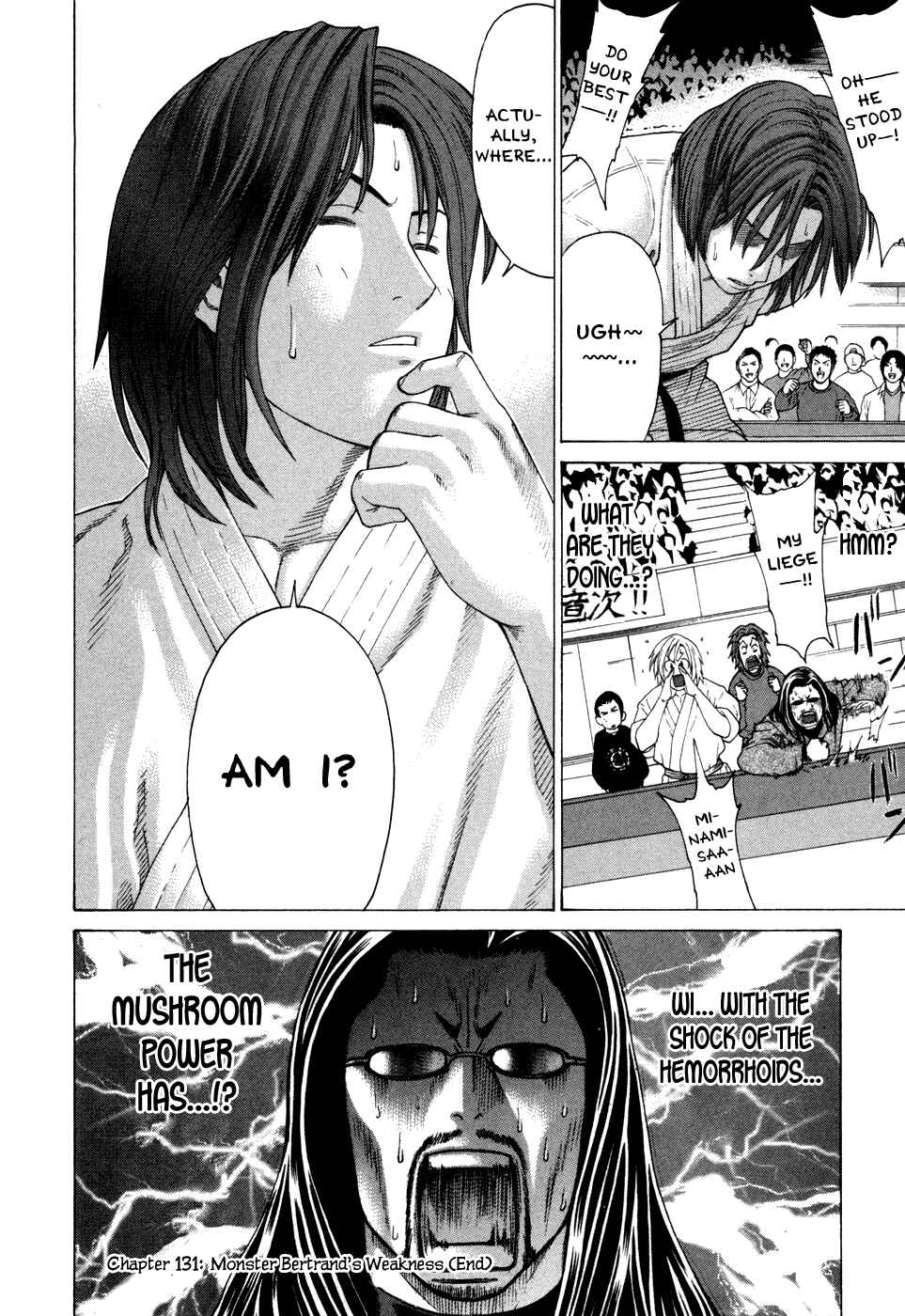 Page 18 Chapter 131 Little Lord of Karate