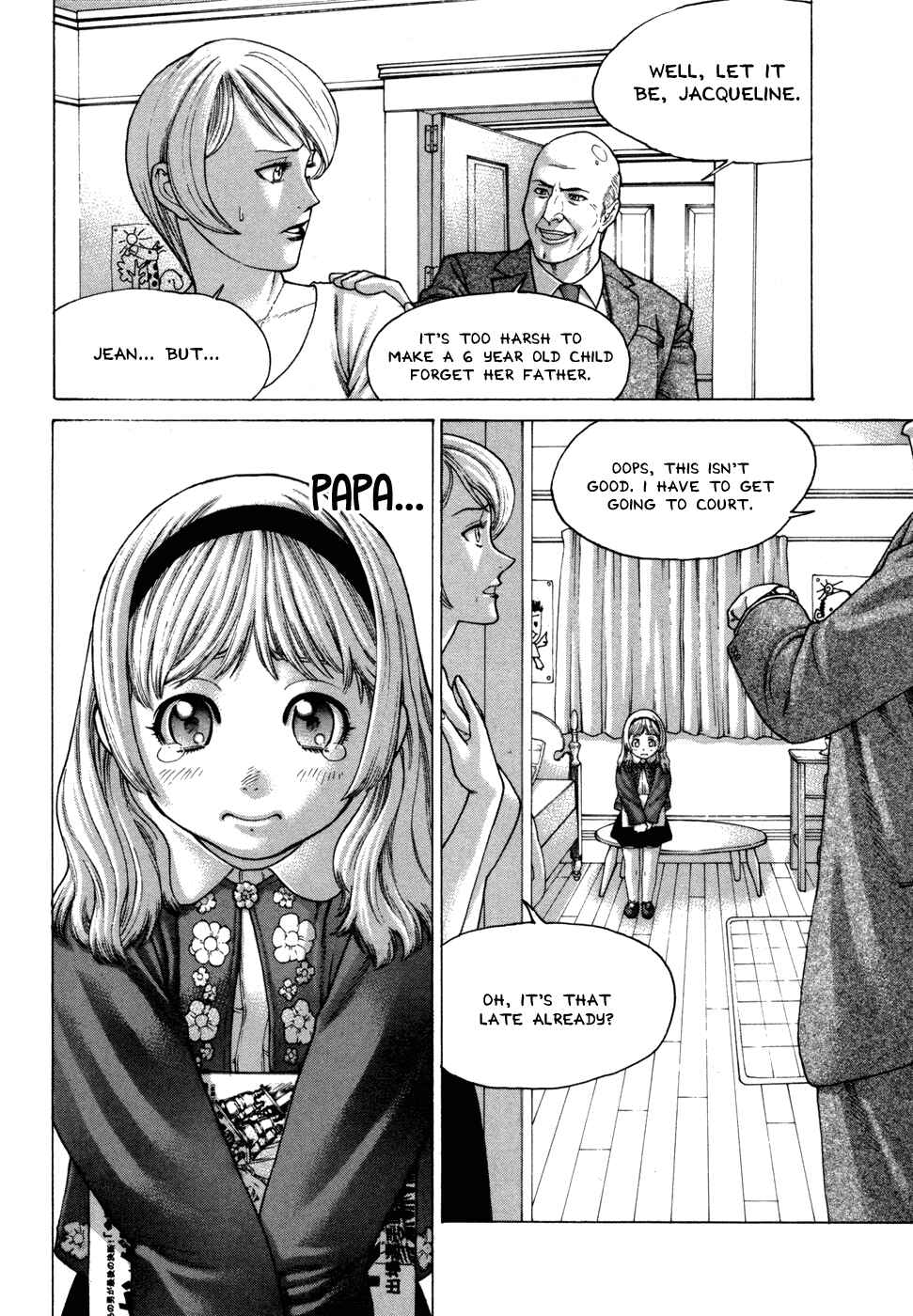 Page 5 Chapter 131 Little Lord of Karate