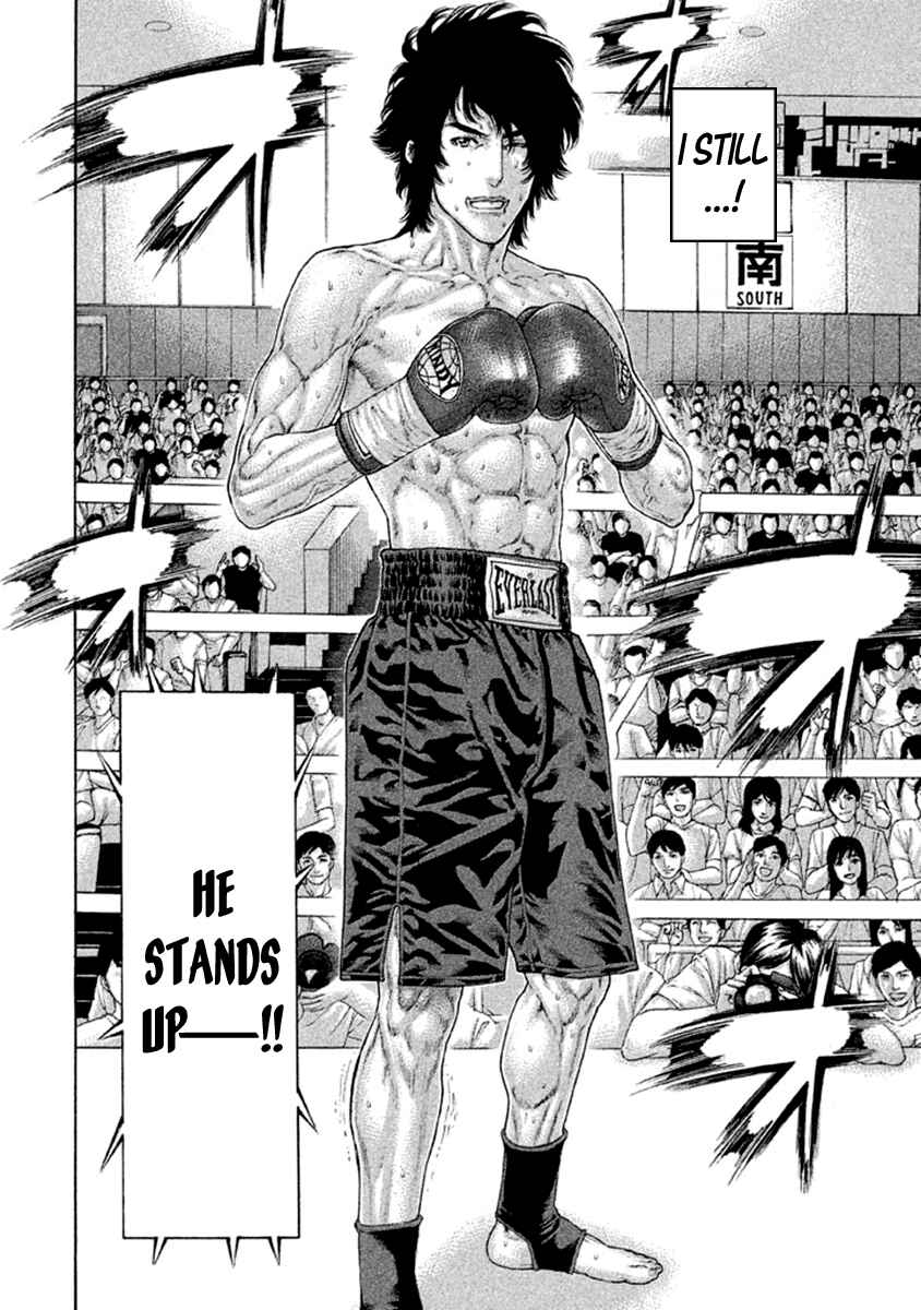 Page 10 Chapter 491 Little Lord of Karate