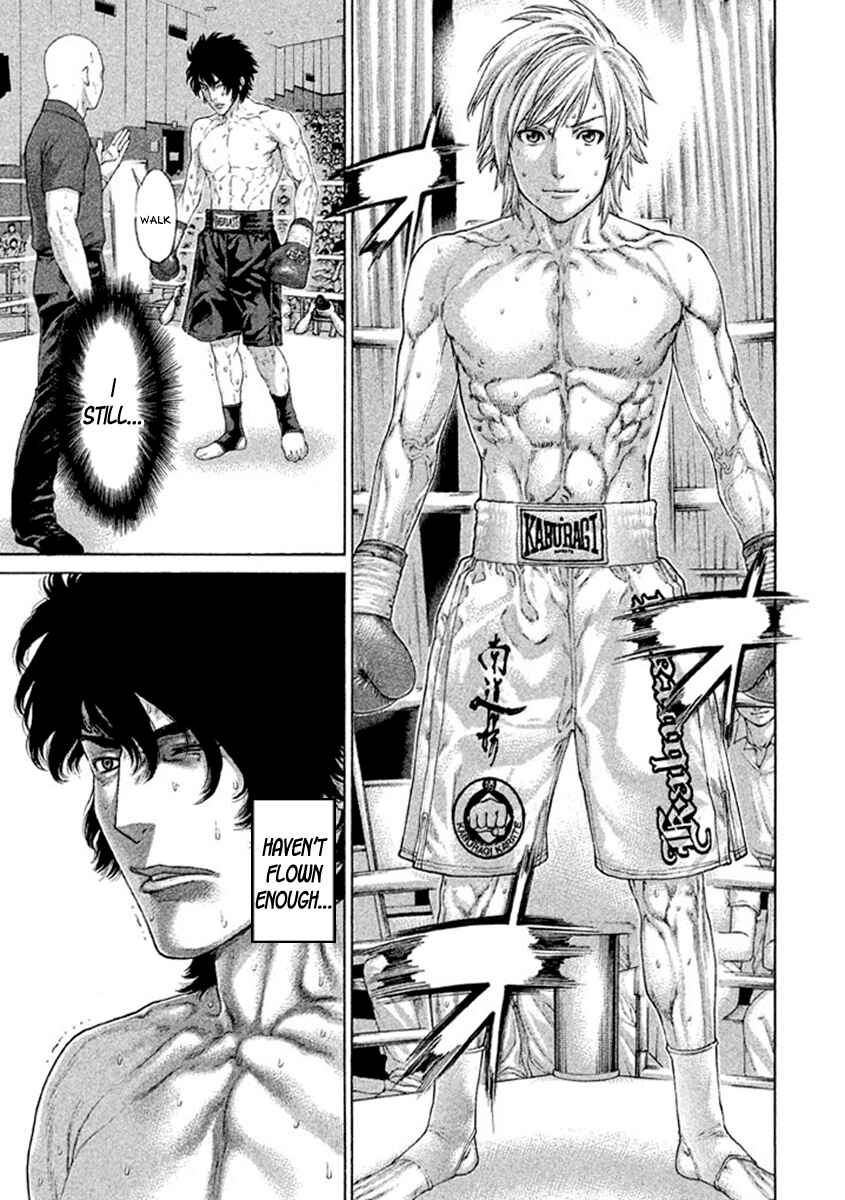 Page 11 Chapter 491 Little Lord of Karate