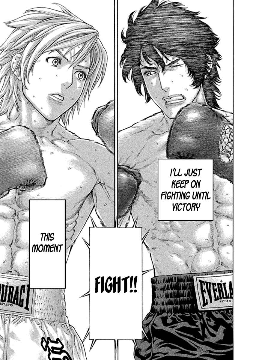 Page 13 Chapter 491 Little Lord of Karate