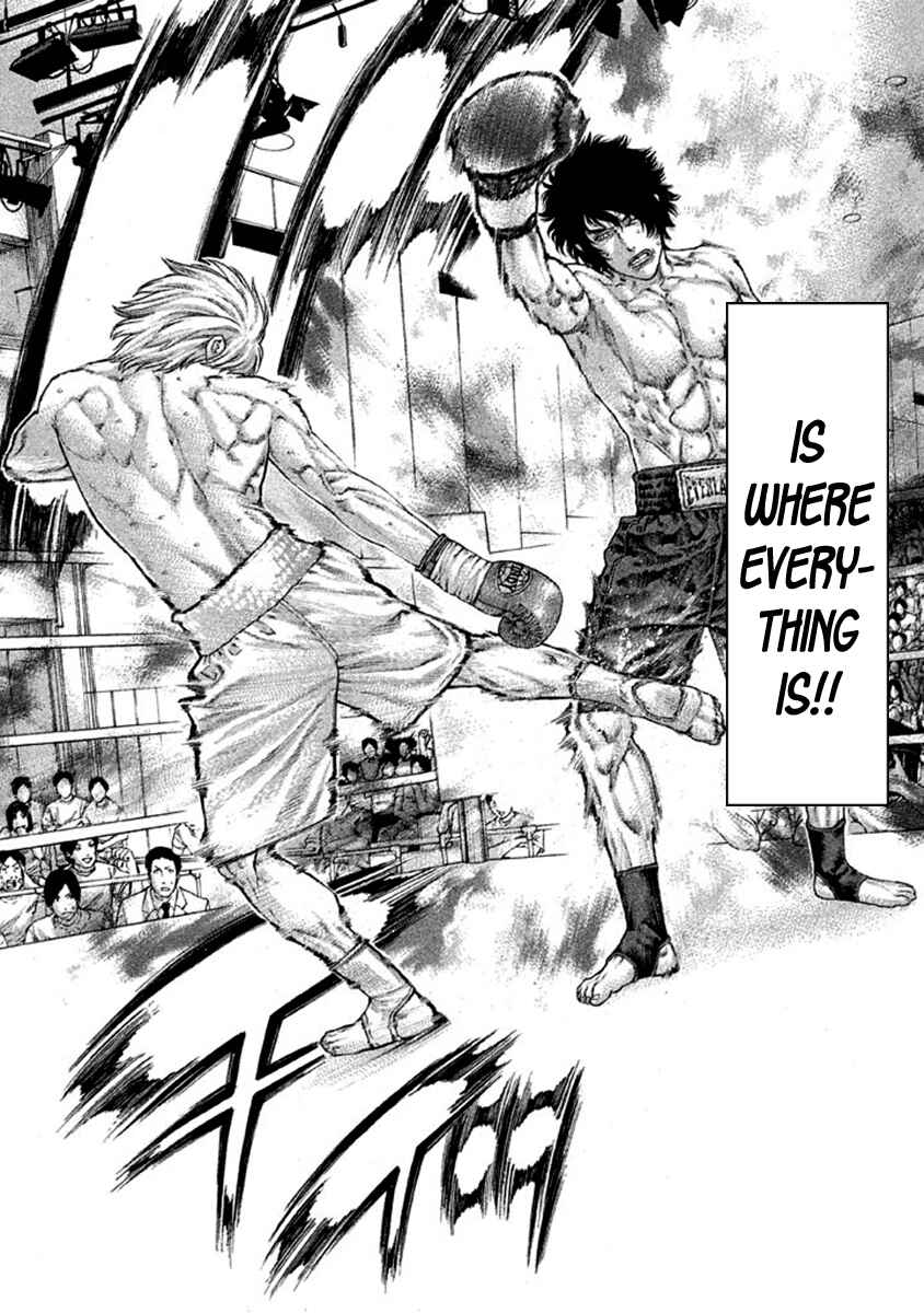 Page 14 Chapter 491 Little Lord of Karate
