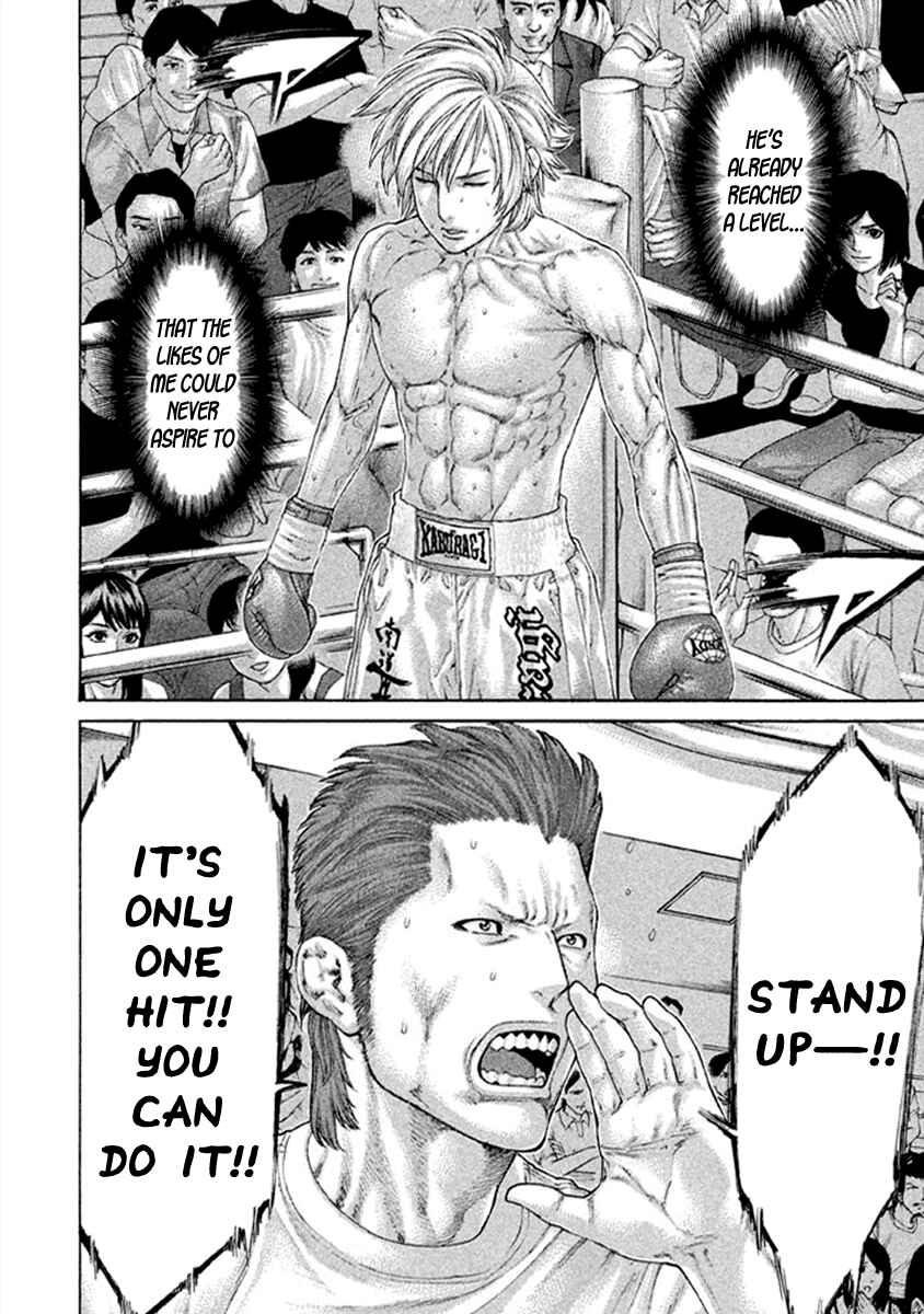 Page 8 Chapter 491 Little Lord of Karate
