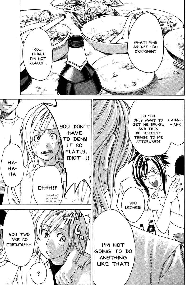 Page 14 Chapter 178 Little Lord of Karate