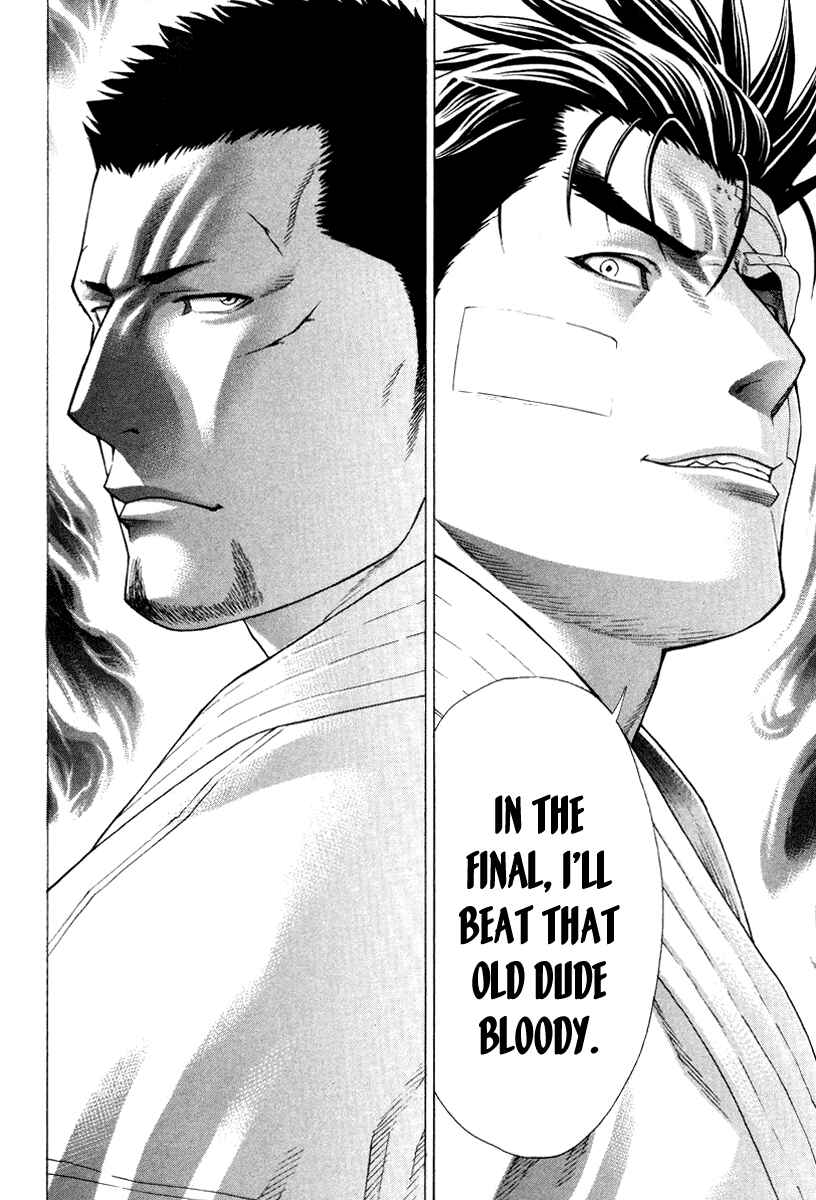 Page 12 Chapter 146 Little Lord of Karate