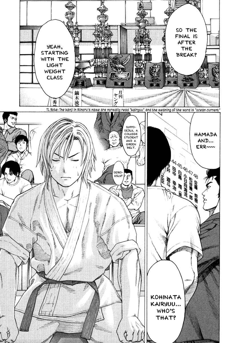 Page 15 Chapter 146 Little Lord of Karate